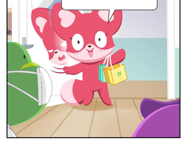 第46话 偷乐(1/2)-第56话