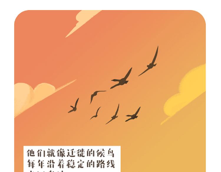 消消乐萌萌团&mdash;春节特别篇-第58话