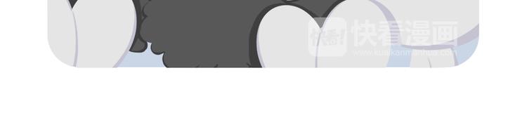 消消乐萌萌团&mdash;春节特别篇-第58话