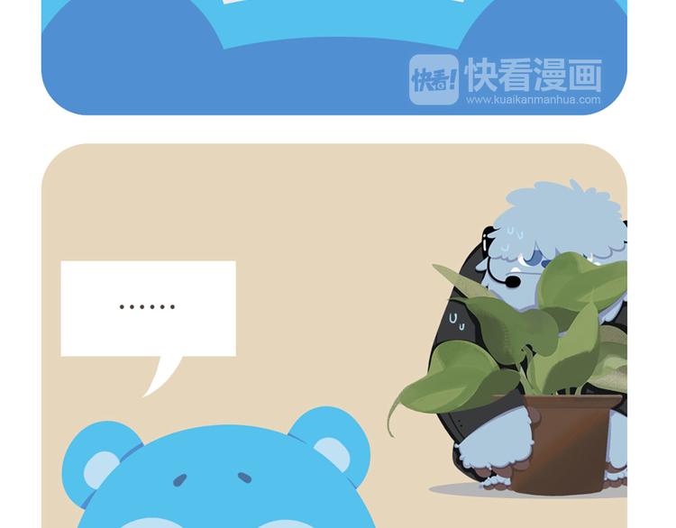 消消乐萌萌团&mdash;春节特别篇-第58话