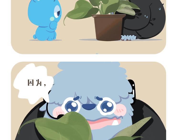 消消乐萌萌团&mdash;春节特别篇-第58话