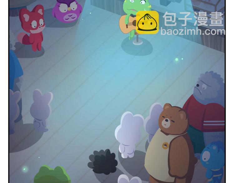 第51话 成为你自己期待的样子(1/2)-第62话