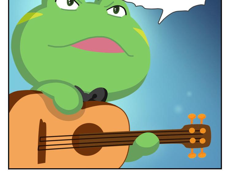 第51话 成为你自己期待的样子(1/2)-第62话