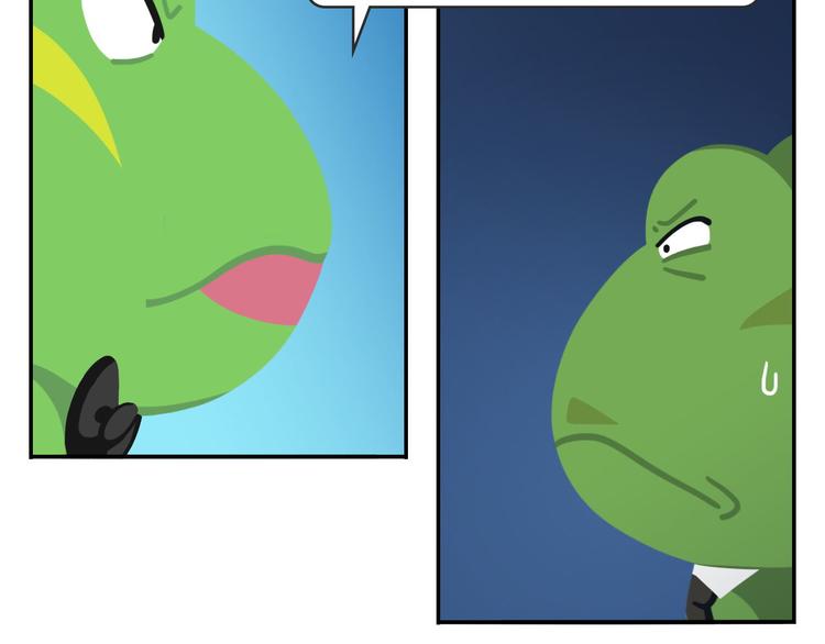 第51话 成为你自己期待的样子(1/2)-第62话