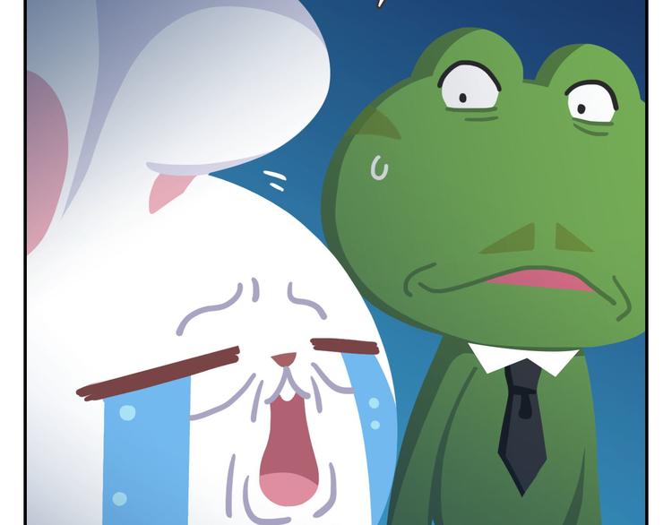 第51话 成为你自己期待的样子(1/2)-第62话