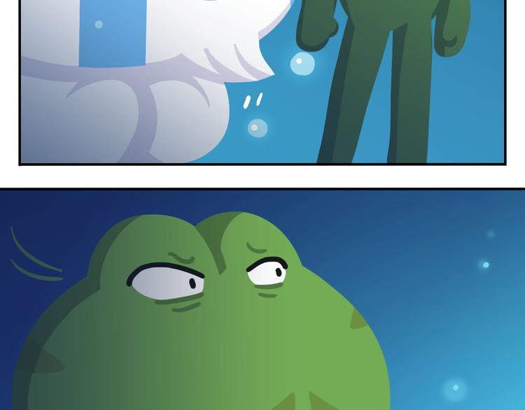 第51话 成为你自己期待的样子(1/2)-第62话