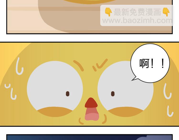 第51话 成为你自己期待的样子(1/2)-第62话