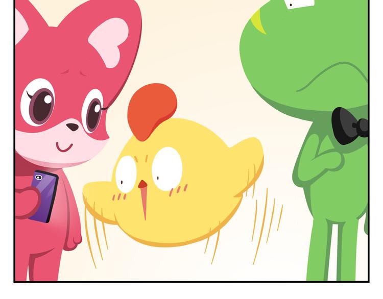 第53话 一起去看流星雨-第64话