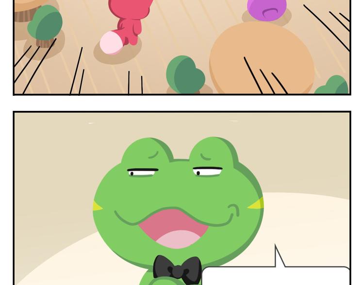 第53话 一起去看流星雨-第64话