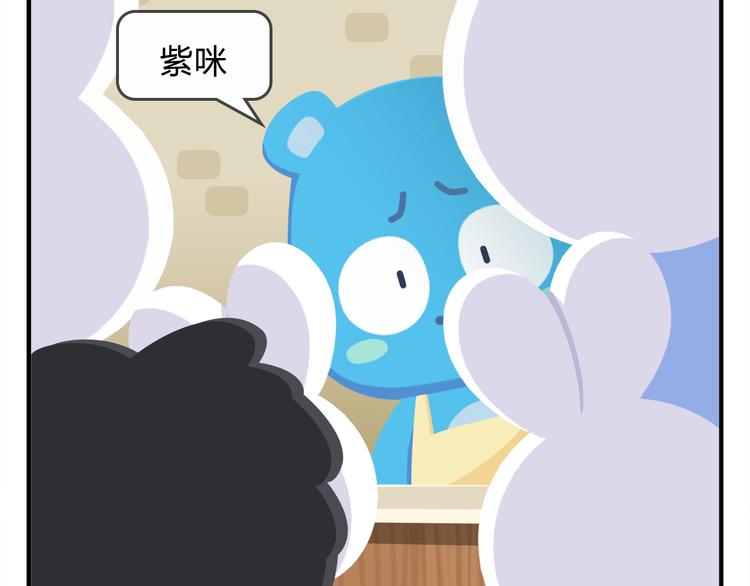 第55话 那些花儿-第66话