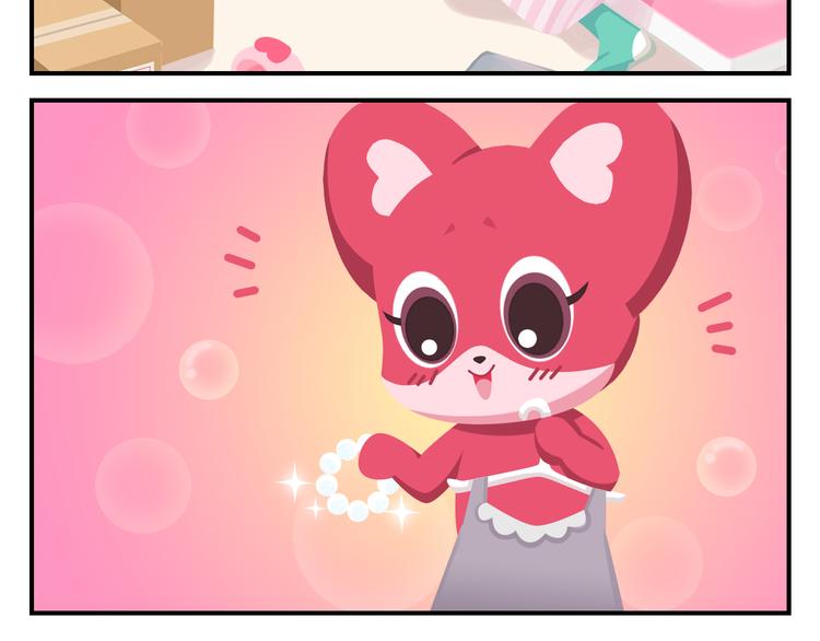 第55话 那些花儿-第66话