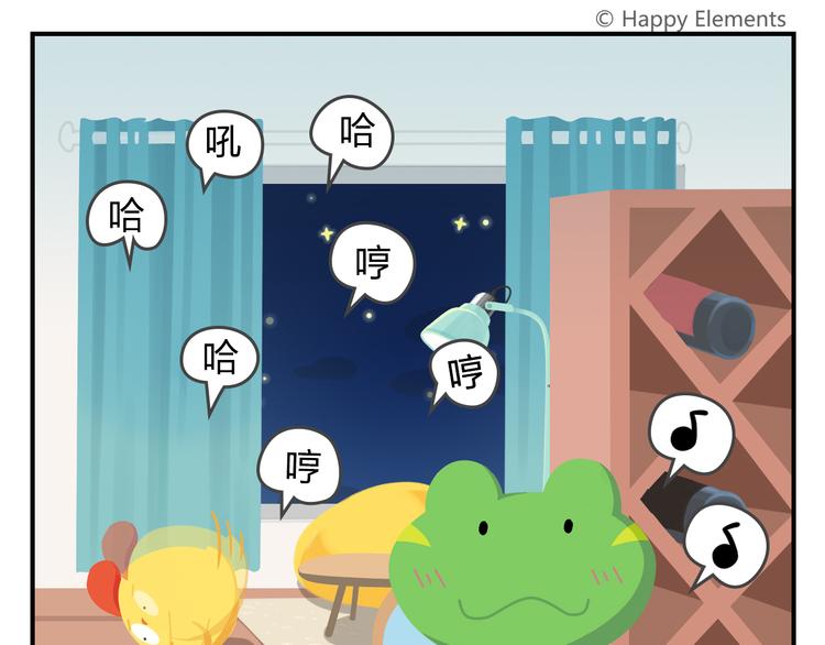 第55话 那些花儿-第66话