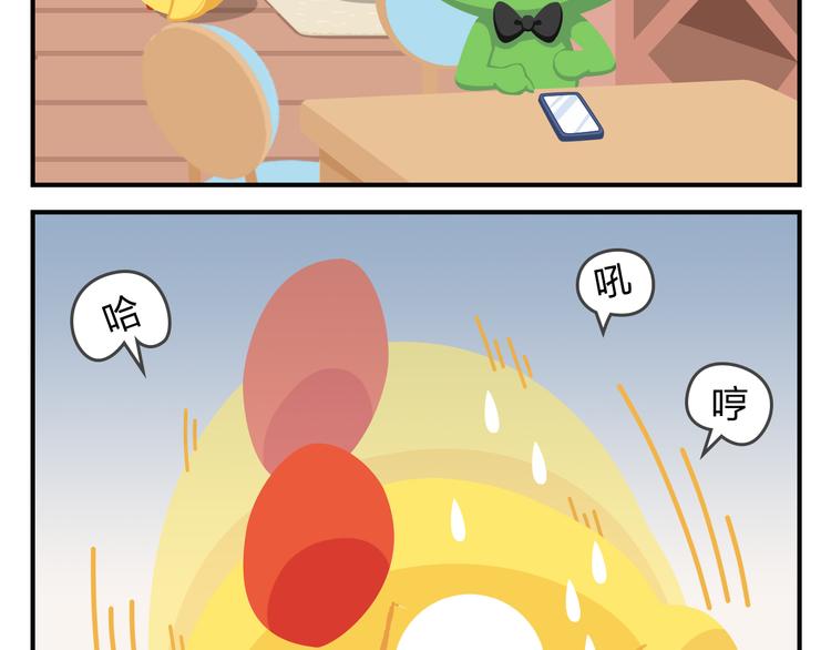 第55话 那些花儿-第66话