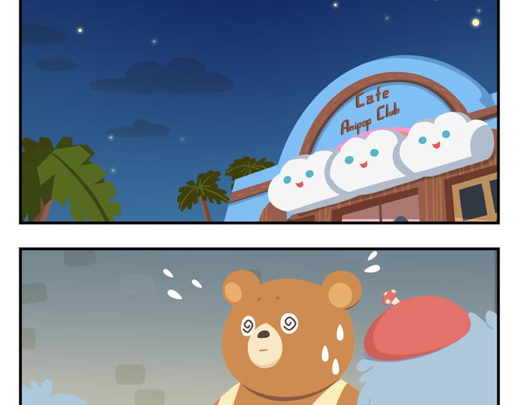 第55话 那些花儿-第66话