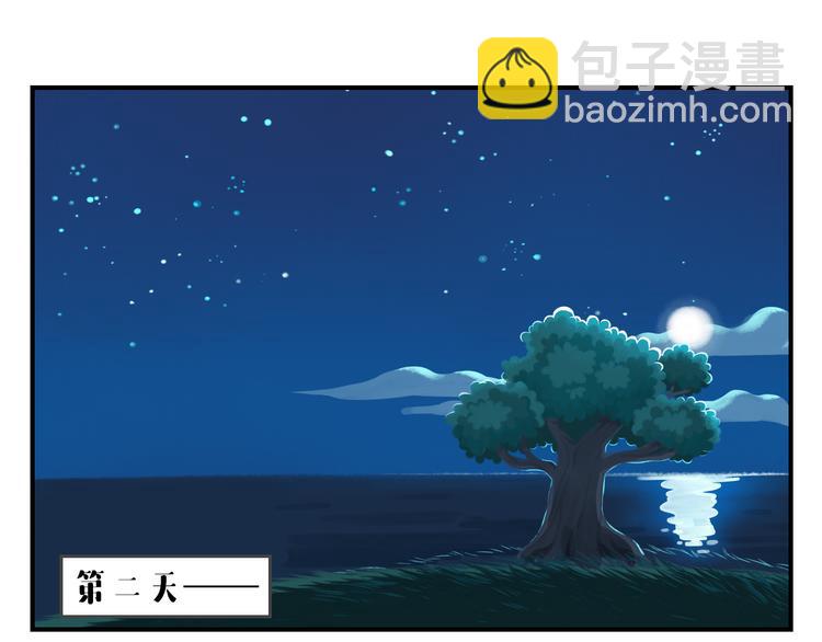 第55话 那些花儿-第66话