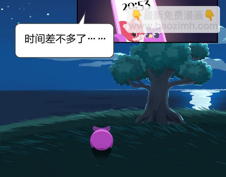 第55话 那些花儿-第66话