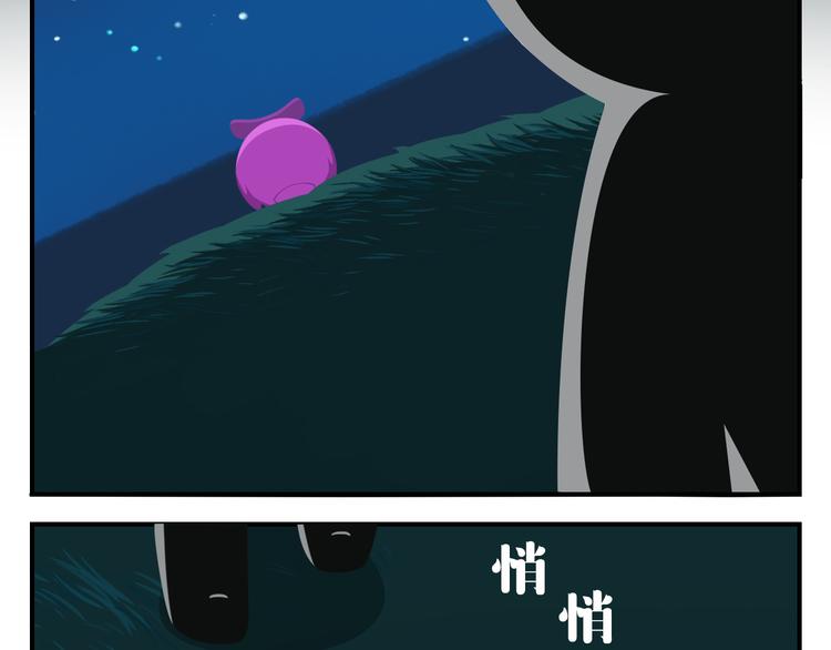 第55话 那些花儿-第66话