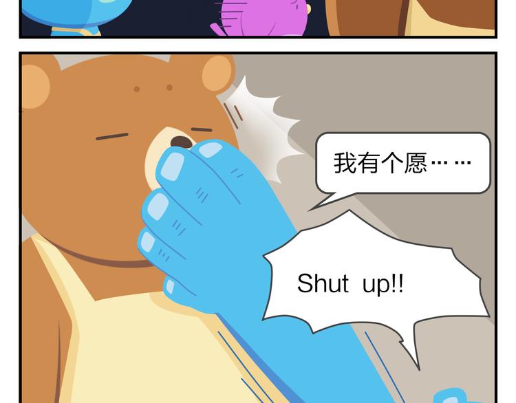 第55话 那些花儿-第66话