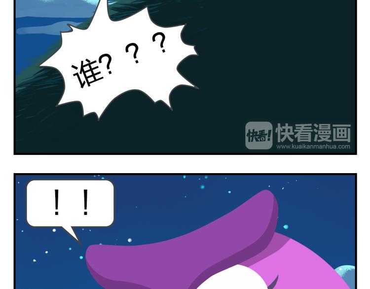 第55话 那些花儿-第66话