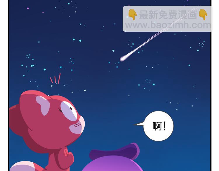 第57话 生命最重要的东西（下）(1/2)-第68话