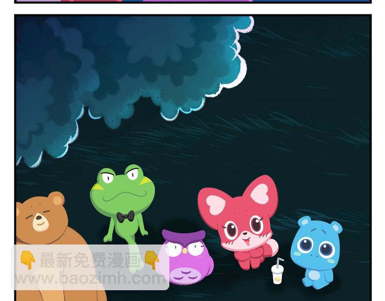 第57话 生命最重要的东西（下）(1/2)-第68话