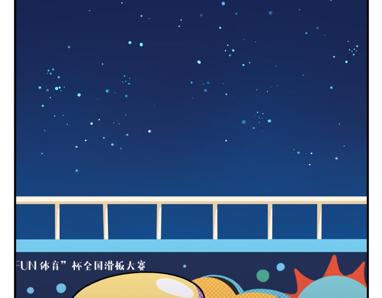 第57话 生命最重要的东西（下）(1/2)-第68话