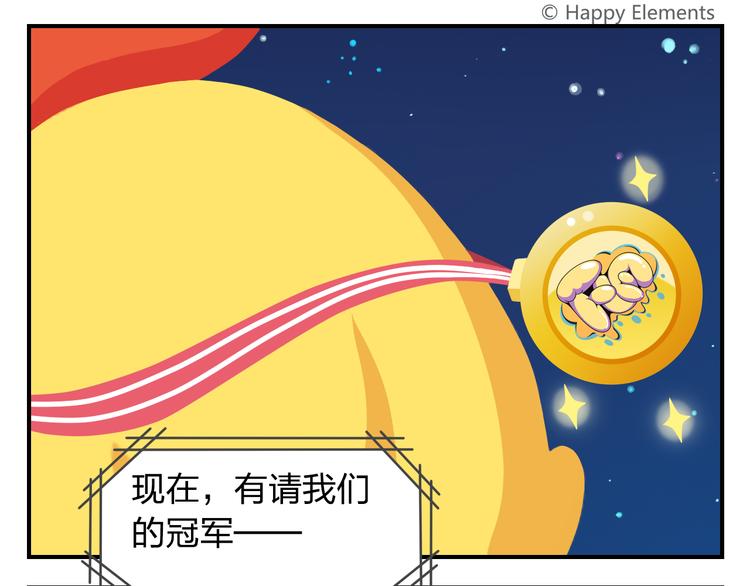 第57话 生命最重要的东西（下）(1/2)-第68话