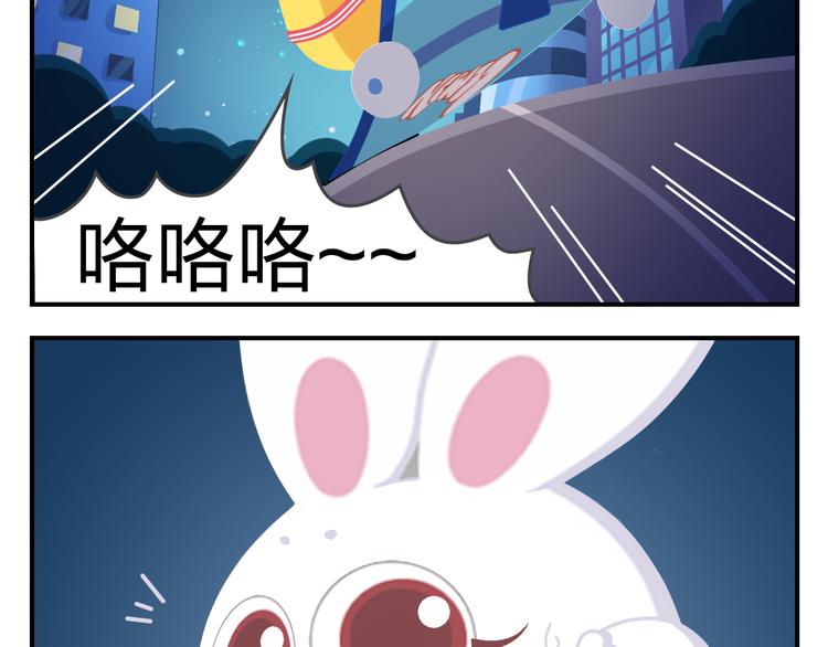 第57话 生命最重要的东西（下）(1/2)-第68话