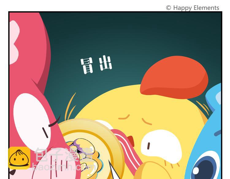 第57话 生命最重要的东西（下）(1/2)-第68话