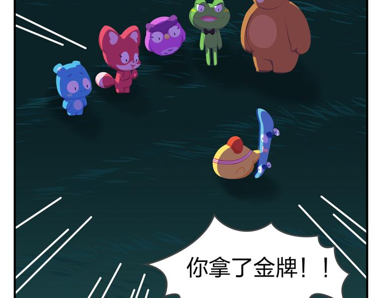 第57话 生命最重要的东西（下）(1/2)-第68话