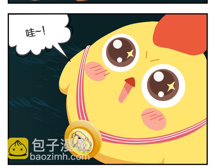 第57话 生命最重要的东西（下）(1/2)-第68话