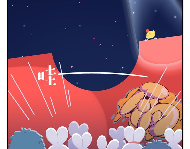 第57话 生命最重要的东西（下）(1/2)-第68话