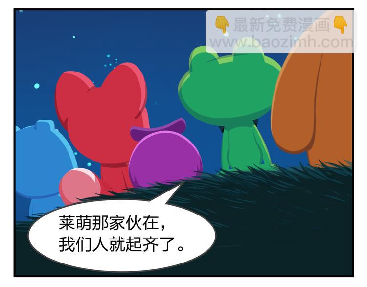 第57话 生命最重要的东西（下）(1/2)-第68话