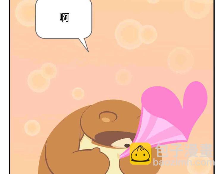 第8话 世界上最好吃的生日蛋糕(1/2)-第8话