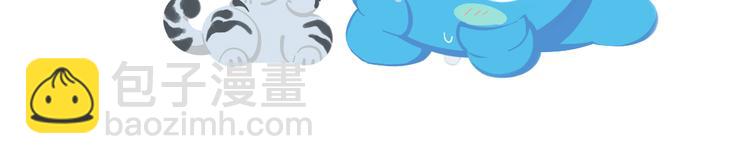 短篇漫画08 好吃吗-第76话