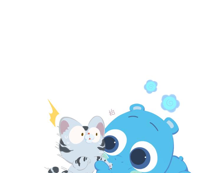 短篇漫画08 好吃吗-第76话