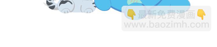 短篇漫画08 好吃吗-第76话