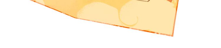 短篇漫画12 武功秘籍-第80话