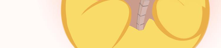 短篇漫画12 武功秘籍-第80话