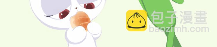 短篇漫画16 你家用的什么油啊-第84话