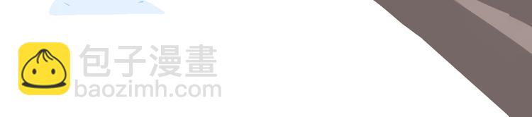 短篇漫画20 鹰式教育-第88话