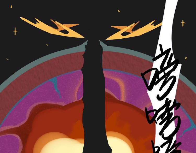 短篇漫画20 鹰式教育-第88话