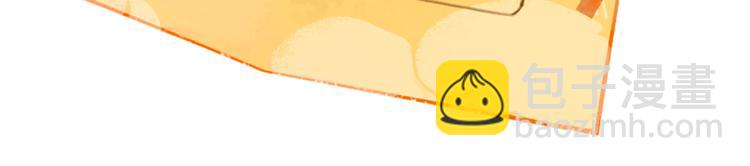 短篇漫画20 鹰式教育-第88话