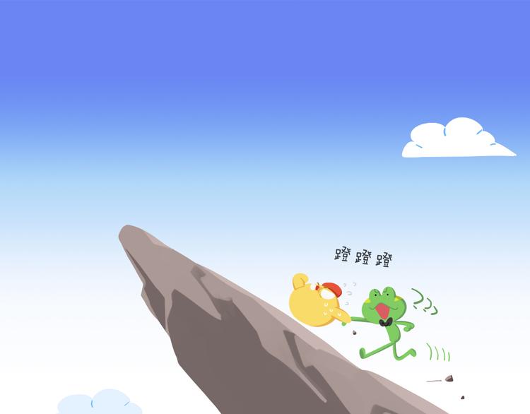 短篇漫画20 鹰式教育-第88话