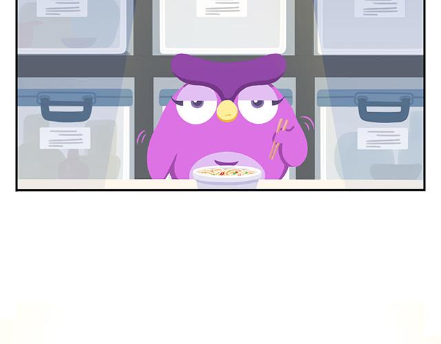 第10话 我一个人也挺好的(1/2)-第10话