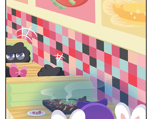 第10话 我一个人也挺好的(1/2)-第10话