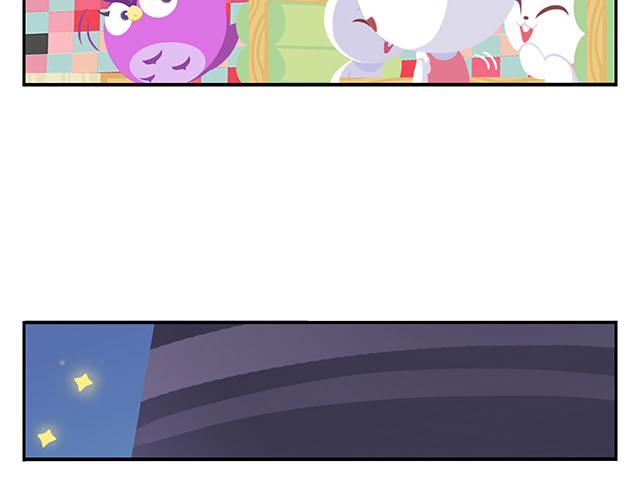 第10话 我一个人也挺好的(1/2)-第10话