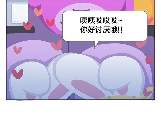 第10话 我一个人也挺好的(1/2)-第10话