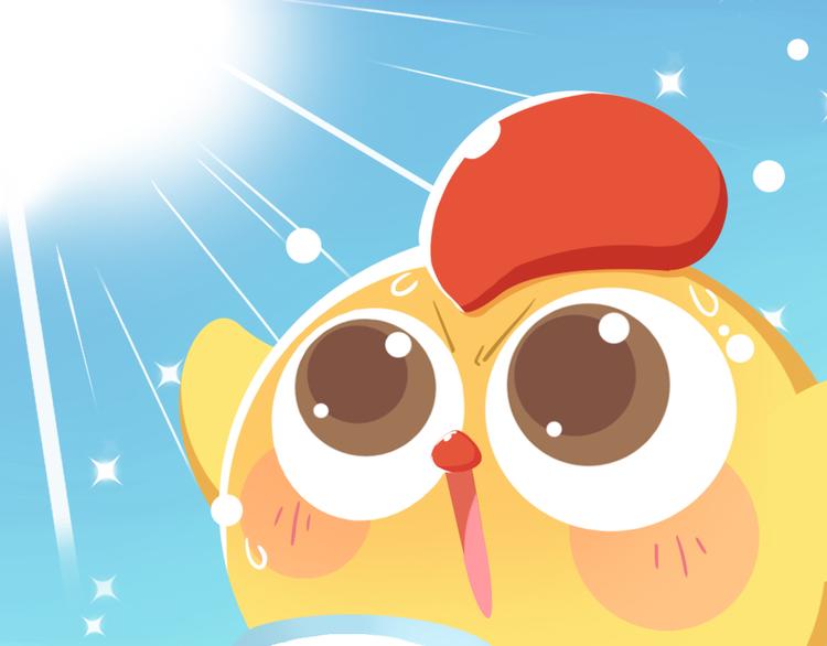 短篇漫画24 外面热吗-第92话