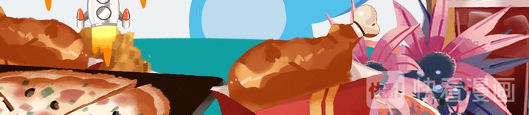 短篇漫画26 生日吃播-第94话